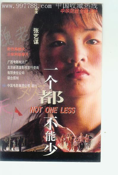 定制加州结婚证